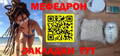 гашишное масло Славгород
