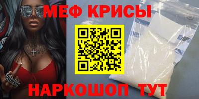 марихуана Сланцы